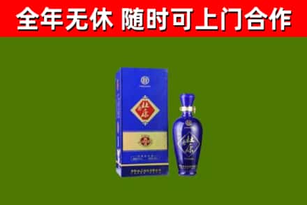 芦山烟酒回收杜康.jpg