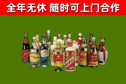 芦山烟酒回收老白酒.jpg